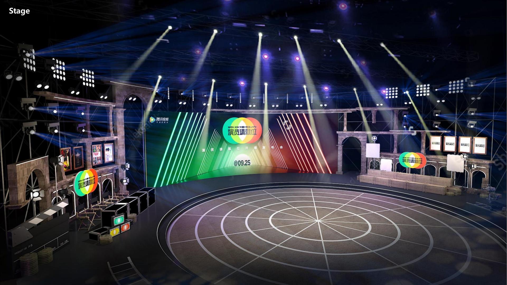 戏剧工作坊成果展演