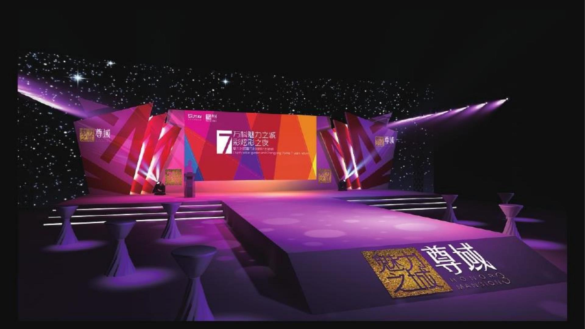 荣耀文化平台举办文化与科技融合主题沙龙