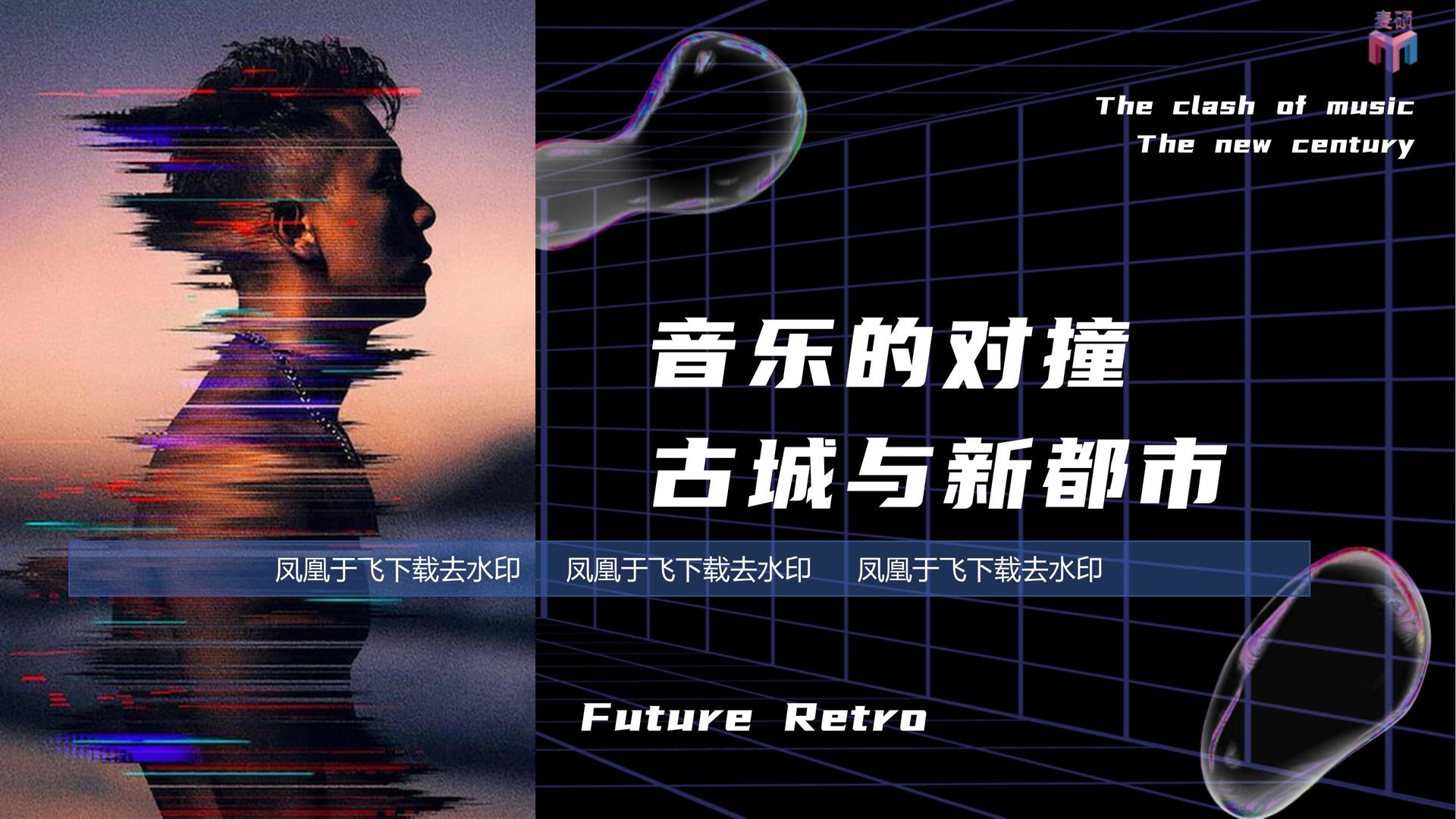 荣耀文化文化启动新一轮文化内容策划计划